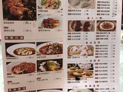 菜单-稻香酒家(天河城店)