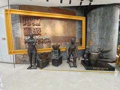-宁波鄞州万达广场