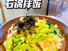 -金顺韩式烤肉·网红烤肉店(广利路店)