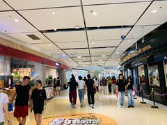 -天河城购物中心