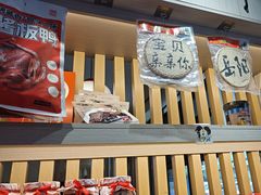 -陈大锅·岳阳鱼馆·地道岳阳菜(美食街店)