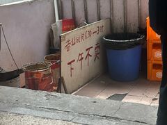 -九九豆花馆(解放碑步行街店)