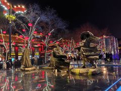 -大唐不夜城
