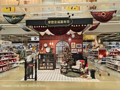 -IKEA宜家家居(南京商场)