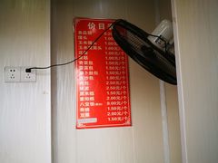 -航天馒头(瞻园路店)