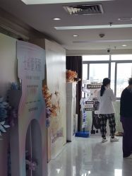 -广州美莱医疗美容医院
