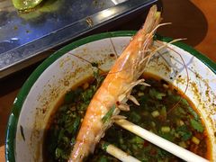 -搓火大都会(广安门总店)