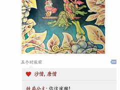 -唛霸KTV(卓悦广场店)
