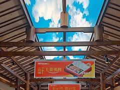 -阿瓦山寨·湘菜现炒·剁椒鱼头王(咸阳总店)