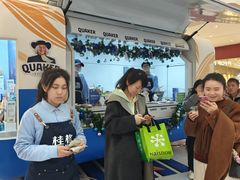 -虹桥新天地