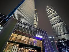 -上海环球金融中心云端足球盛典