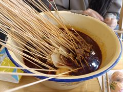 -拈签一笑黄牛肉辣卤串串