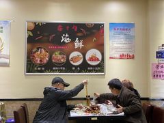 大堂-小柒家第一锹东北菜(城关店)
