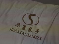 -华夏良子·足道·SPA·艾灸(苏州桥店)