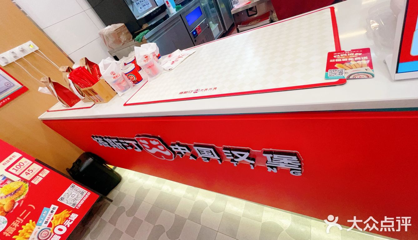 国产快乐水又给我人生的希望