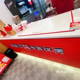 国产快乐水又给我人生的希望