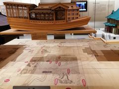 -南京市规划建设展览馆