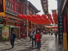 -古文化街旅游区