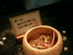 赠小吃-地球美食剧场