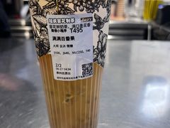 -莓超疯(百源店)