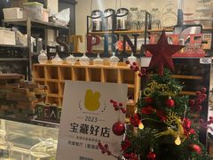 -荣耀.西式融合餐厅(留云湖店)