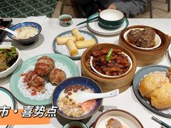 -喜势点·糖沙翁手工茶点·本地人茶居(永庆坊店)