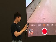 -Apple零售店(济南恒隆广场店)