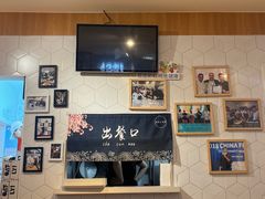 -轻蔬不用等·素食(江苏路店)