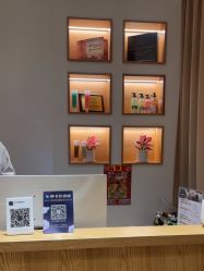 -森林头疗美容养发馆
