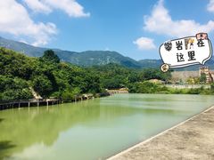 -双龙潭生态运动景区
