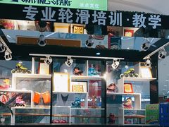 -百佳华佳漾里(坂田店)