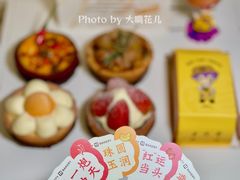 -黛汀烘焙DAINTY BAKERY(代字行合生汇店)