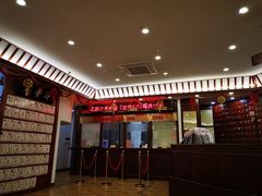 -方回春堂(滨江店)