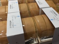 -幸福西饼面包茶饮(车公庙店)