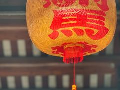 -许驸马府