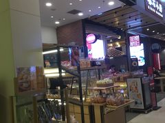 -山崎面包(苏州中心店)