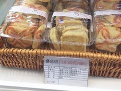 -生活林(河北路店)