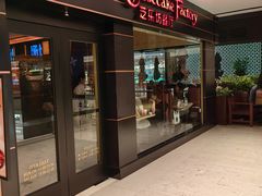 -The Cheesecake Factory 芝乐坊餐厅(王府中環店)