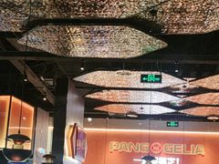 -胖哥俩肉蟹煲(富阳万达店)