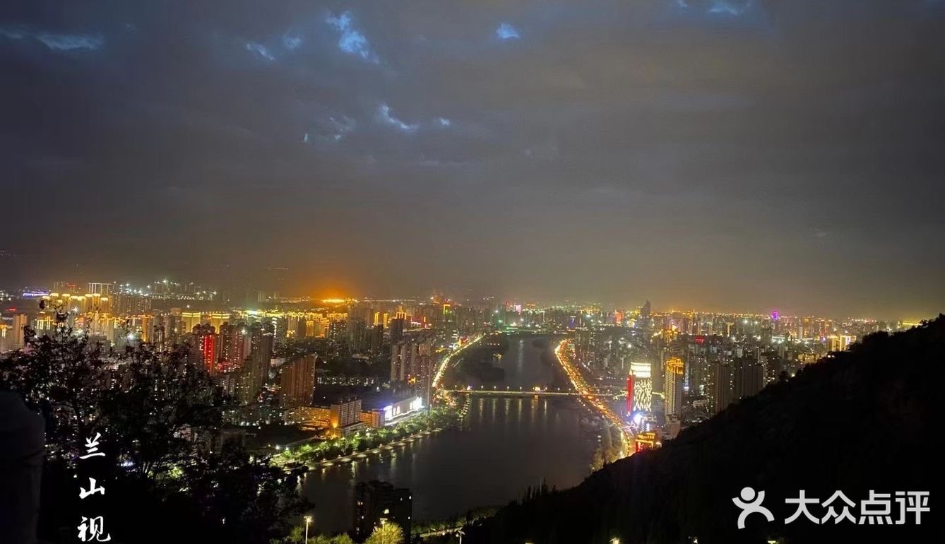 “西北自驾游 出发在兰州”
