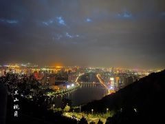-皋兰山