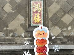 -张学良旧居陈列馆