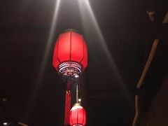 -好介口深夜酒馆(梅江店)