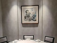 -金成潮菜博物馆(海珠湿地店)