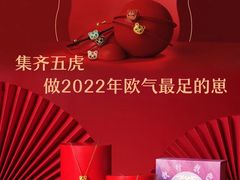 -友阿国际广场(邵阳店)