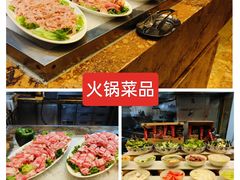 -怡聚轩全日制自助餐厅(大中华喜来登酒店)