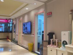 -北京俪婴妇产医院(朝阳大悦城店)