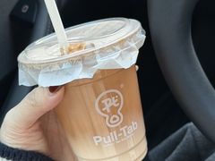 -Pull-Tab拉环咖啡(杭州市上城区来福士中心店)