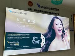 -珠海九龙医院口腔