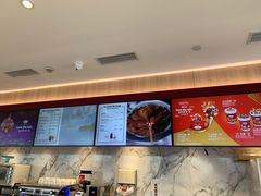 -哈根达斯(滨江店)